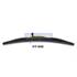 HY 040 Wiper Blade