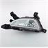 Left Front Fog Lamp (Takes H8 Bulbs) for Hyundai TUCSON 2015 on