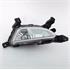 Right Front Fog Lamp (Takes H8 Bulbs) for Hyundai TUCSON 2015 on