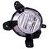 Left Front Fog Lamp (Takes H8 Bulb, Supplied Without Bulbholder) for Hyundai i10 2014 on