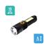 Streetwize Rechargeable Torch