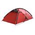 Husky Felen Expedition Tent   3 4 Man   Red
