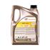 TOTAL Quartz Ineo Pro 0W 30 C2 Fully Synthetic Engine Oil   5 Litre