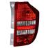 Right Rear Lamp (Estate Models Only, Supplied Without Bulbholder) for Kia CEE'D Estate 2007 2009