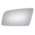 Left Chrome/Silver Wing Mirror Glass (heated) and Holder for BMW 5 Touring, 2004 2009