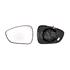 Left Wing Mirror Glass (heated, blind spot detection/warning) for Citroen C4 Grand Picasso II 2013 Onwards