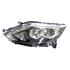Left Headlamp (Halogen, Takes H7 / H11 Bulbs, With LED Daytime Running Light, Supplied Without Motor) for Nissan QASHQAI 2014 2017