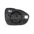 Left Wing Mirror Glass (heated) and Holder for Dacia SANDERO III 2021 Onwards