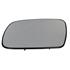 Left Wing Mirror Glass (not heated) and Holder for Peugeot 407 2004 2010