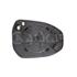 Left Wing Mirror Glass (heated, blind spot warning lamp) for Toyota C HR 2023 Onwards