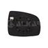 Left Wing Mirror Glass (heated) for Nissan NOTE 2006 2013