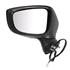 Left Wing Mirror (electric, heated, indicator, primed cover) for Mazda 3 2013 Onwards