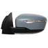 Left Wing Mirror (electric, heated, indicator, primed cover, power folding) for Nissan QASHQAI 2014 Onwards