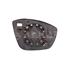 Left Wing Mirror Glass (heated, with blind spot indicator lamp) for Fiat GRANDE PANDA 2024 Onwards