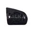 Left Wing Mirror Glass (heated, blind spot warning lamp) for BYD SEAL U 2024 Onwards