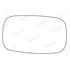 Left / Right Stick On Wing Mirror Glass for Ford MONDEO Estate 1993 1996