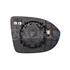 Left Wing Mirror Glass (heated) for Volkswagen T ROC 2021 2025