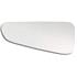 Left Wing Mirror Glass (lower blind spot mirror) for Ford TRANSIT CUSTOM Box 2012 Onwards