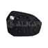 Left Wing Mirror Glass (heated, blind spot warning lamp) for BMW 5 2023 Onwards