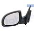 Left Wing Mirror (electric, indicator lamp) for Hyundai i20, 2012 2015