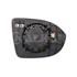 Left Wing Mirror Glass (heated) for Volkswagen TAIGO 2021 Onwards