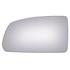 Left Wing Mirror Glass (heated) and Holder for Kia RIO II, 2005 2009