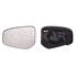 Left Wing Mirror Glass (heated) and holder for FORD TRANSIT COURIER Kombi, 2014 Onwards