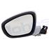Left Wing Mirror (electric, heated, indicator, primed cover) for PEUGEOT 508, 2010 2018