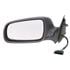 Left Wing Mirror (electric, heated, primed cover) for Skoda OCTAVIA 1996 2004