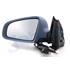 Left Wing Mirror (electric, heated, primed cover) for Audi A4 2000 2004