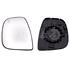Left Wing Mirror Glass (Heated, Blind Spot Warning Indicator) for Toyota PROACE Platform/Chassis 2016 Onwards
