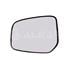Left Wing Mirror Glass (heated) & Holder for Mitsubishi MIRAGE Hatchback 2012 Onwards