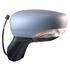 Left Wing Mirror (electric, heated, indicator, primed cover) for Renault CLIO Grandtour IV 2013 2019