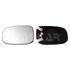 Left Wing Mirror Glass (heated) and Holder for Volvo V50, 2007 2009, please ensure shape is correct before ordering