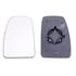 Left Wing Mirror Glass (heated) and Holder for VAUXHALL MOVANO Mk II Combi, 2010 Onwards