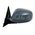 Left Wing Mirror (electric, heated, blue tinted glass, primed cover) for BMW 3 Series (E90)  2008 2012
