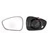 Left Wing Mirror Glass (heated) and Holder for Vauxhall Crossland X 2017 Onwards