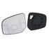 Left Wing Mirror Glass (not heated) & Holder for Mitsubishi MIRAGE Hatchback 2012 Onwards