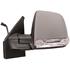 Left Wing Mirror (electric, heated, primed cover, indicator, single glass) for Fiat DOBLO Cargo, 2010 Onwards
