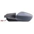 Left Wing Mirror (electric, heated, primed cover) for Citroen C4 CACTUS, 2014 Onwards