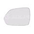 Left Wing Mirror Glass (heated) for MG ZS Closed Off Road Vehicle 2017 Onwards