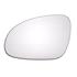 Left Wing Mirror Glass (heated) and Holder for SKODA SUPERB, 2006 2008