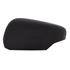 Left Wing Mirror Cover (black, grained, with gap for indicator lamp, will NOT fit mirrors with LED indicator) for Renault KANGOO III Box Body/MPV 2021 Onwards