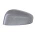 Left Wing Mirror Cover (primed) for Ford TRANSIT COURIER Box 2014 2018 (pre facelift)