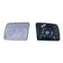 Left Wing Mirror Glass (heated) and Holder for Ford TOURNEO CONNECT, 2009 2013