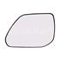 Left Wing Mirror Glass (heated) for Kia NIRO II 2022 Onwards
