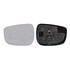 Left Wing Mirror Glass (not heated) for Mazda CX 5 2015 2016 (facelift model)