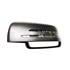 Left Wing Mirror Cover (primed, COMES WITH INDICATOR) for Mercedes E CLASS Convertible  2010 2011
