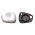 Left Wing Mirror Glass (heated) and Holder for Alfa Romeo STELVIO, 2016 Onwards