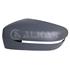 Left Wing Mirror Cover (primed) for BMW 3 Series Touring 2019 Onwards